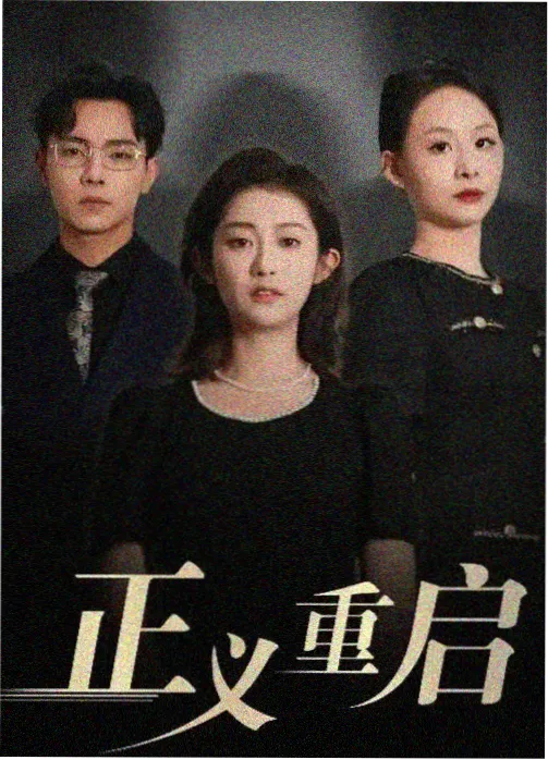 外出韩剧 请回答1988